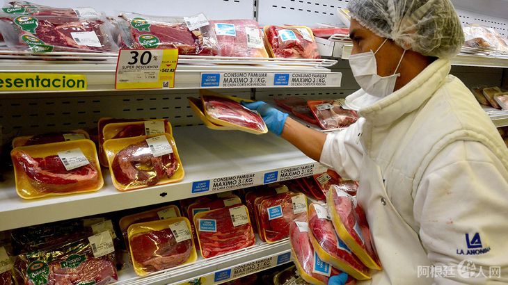 precio-carnes precio-carnes