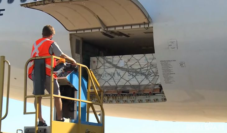 llegada-vacuna-sputnikjpg llegada-vacuna-sputnikjpg