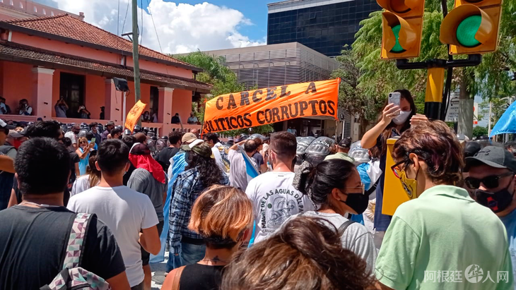 protesta-formosa-cuarentena-fase-1 protesta-formosa-cuarentena-fase-1