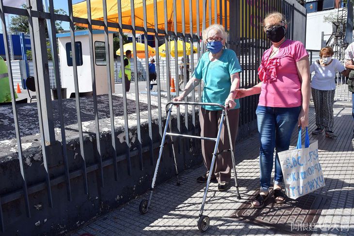 vacunacion-mayores vacunacion-mayores