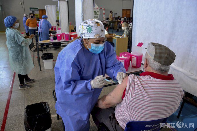 coronavirus-vacuna-rio-negrojpg coronavirus-vacuna-rio-negrojpg