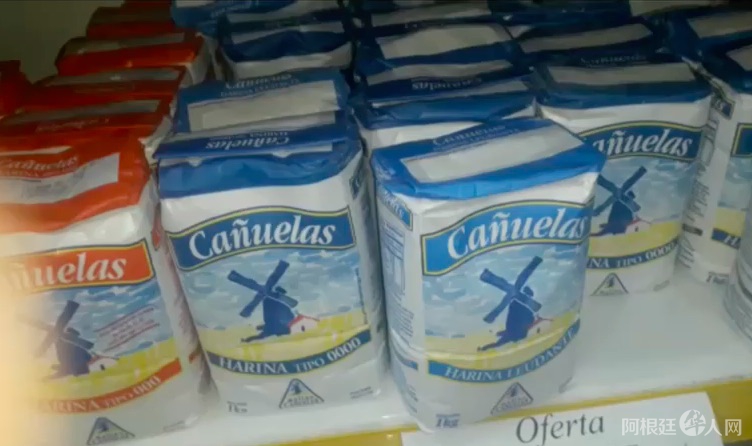 截屏2021-04-01 下午9