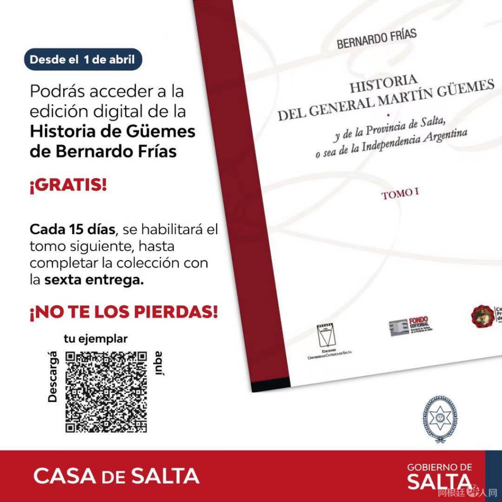 微信图片_20210402114000