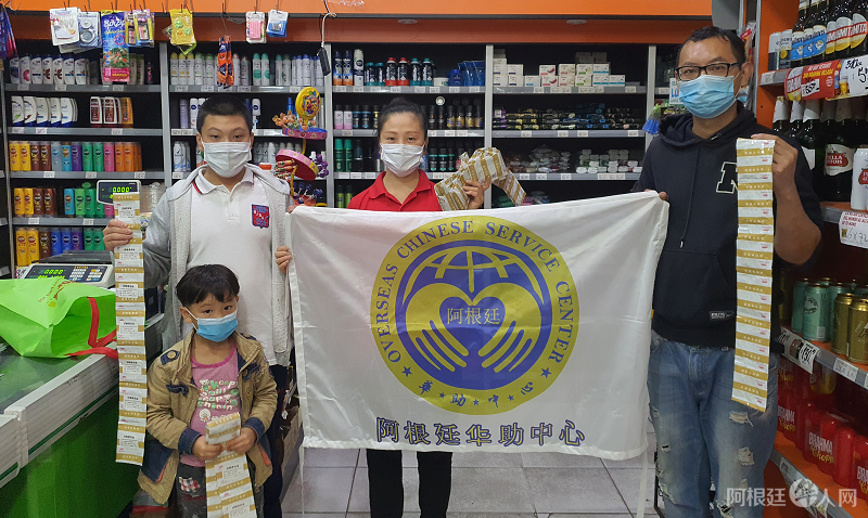 微信图片_20210403193636 微信图片_20210403193636