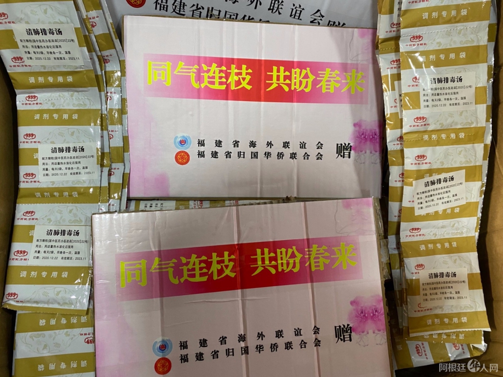 微信图片_20210403193737 微信图片_20210403193737