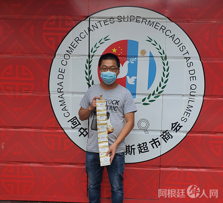 微信图片_20210403193525 微信图片_20210403193525