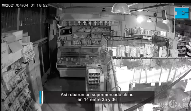 截屏2021-04-05 上午3 截屏2021-04-05 上午3