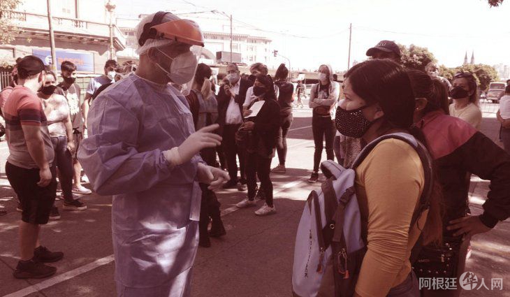 riesgo-epidemiologico