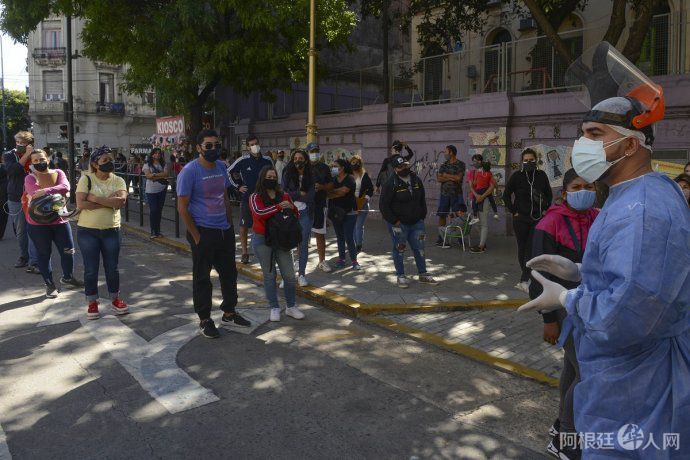 largas-colas-hospitales-portenos-testeosjpg