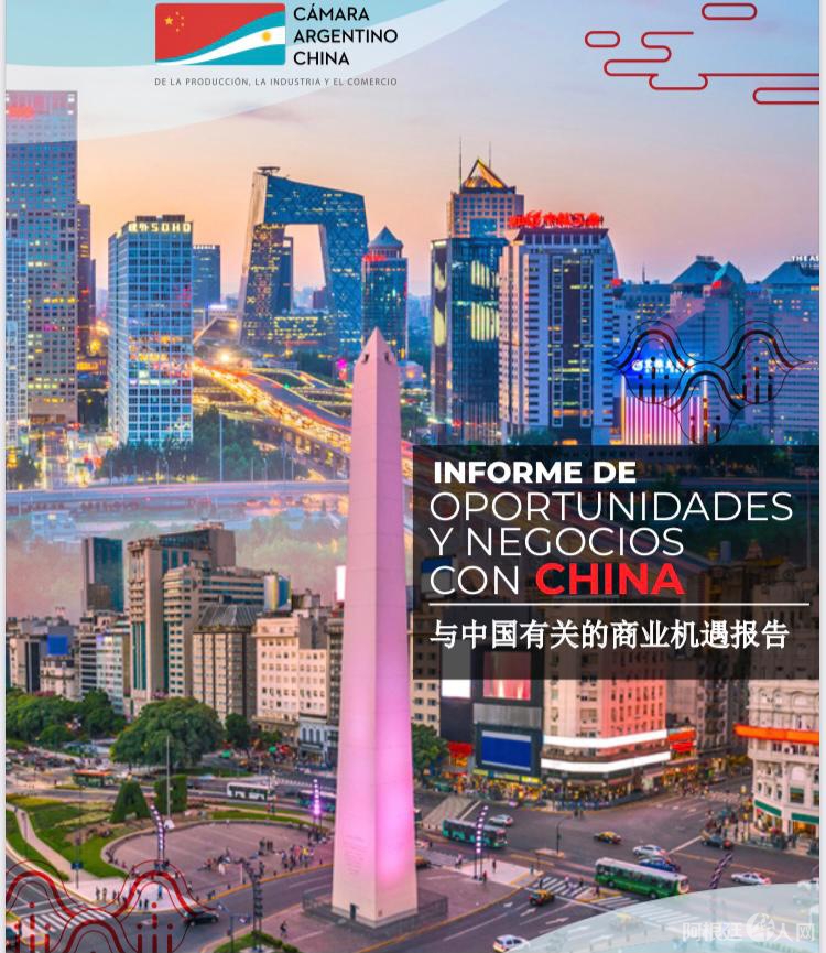 微信图片_20210407185410 微信图片_20210407185410