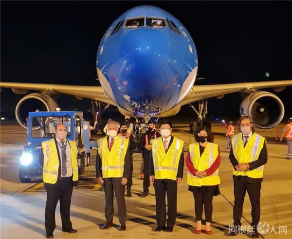 A1617679743966 A1617679743966