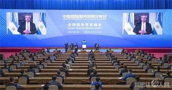 A1617679743965 A1617679743965