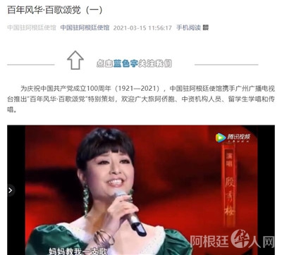 A1617679743959 A1617679743959