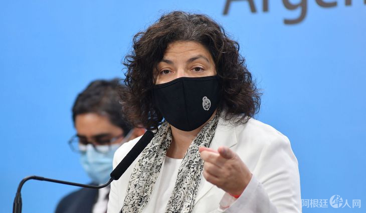 carla-vizzotti (1) carla-vizzotti (1)