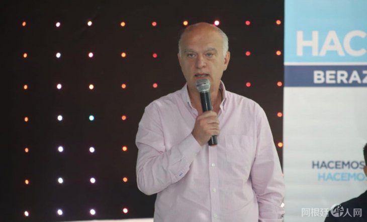 imagepng (2) imagepng (2)