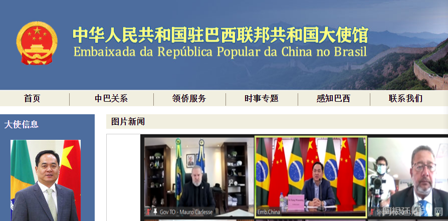 微信图片_20210412140550 微信图片_20210412140550