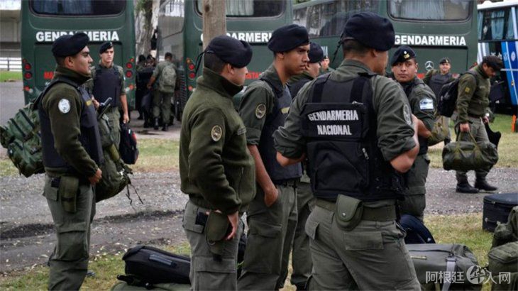 gendarmeria gendarmeria