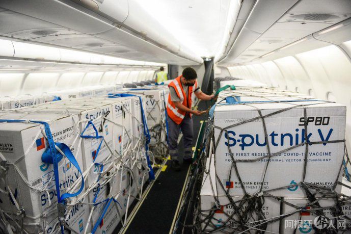 vacuna-sputnik-vjpeg vacuna-sputnik-vjpeg