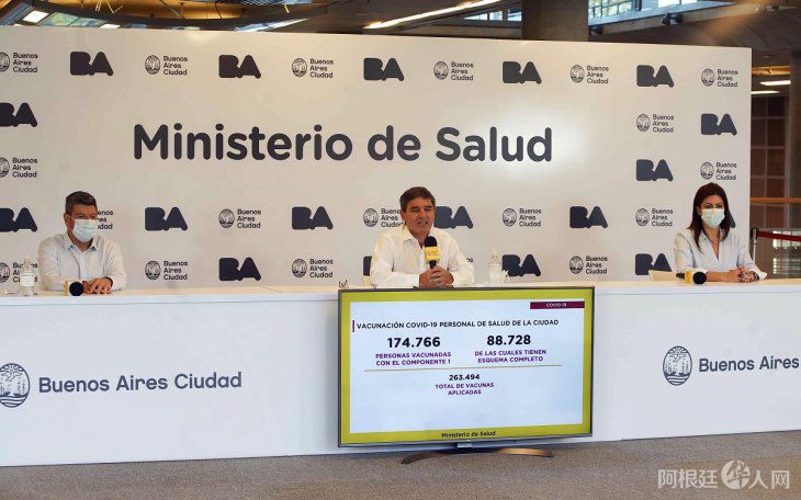 quiros-conferencia-miercoles-14-abril-2021jpg (1) quiros-conferencia-miercoles-14-abril-2021jpg (1)