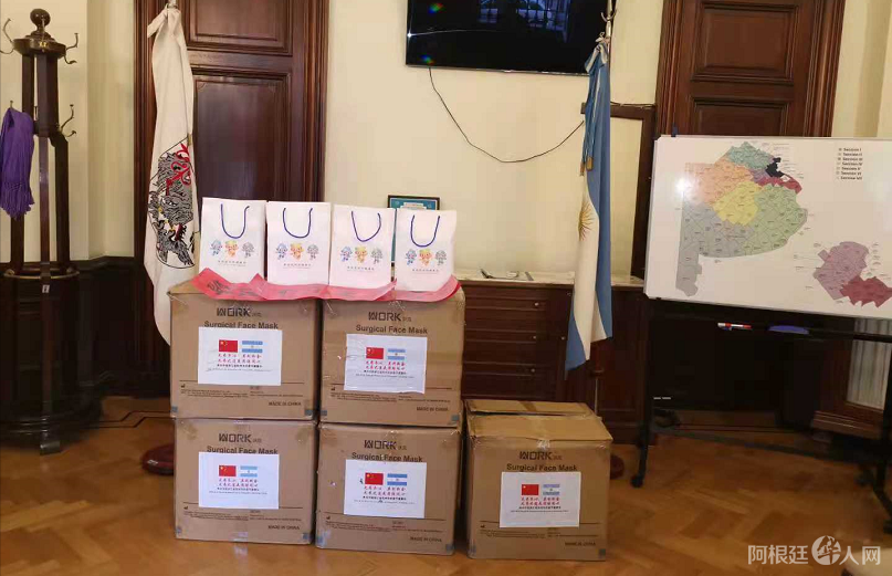 微信图片_20210420231739