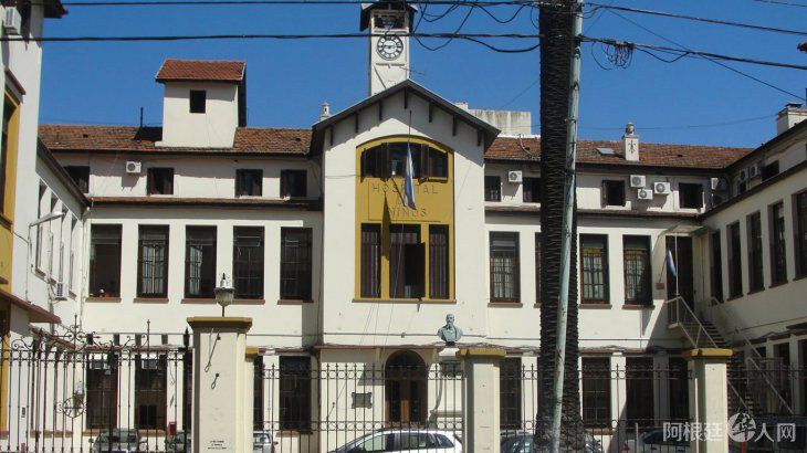 hospital-gutierrez hospital-gutierrez