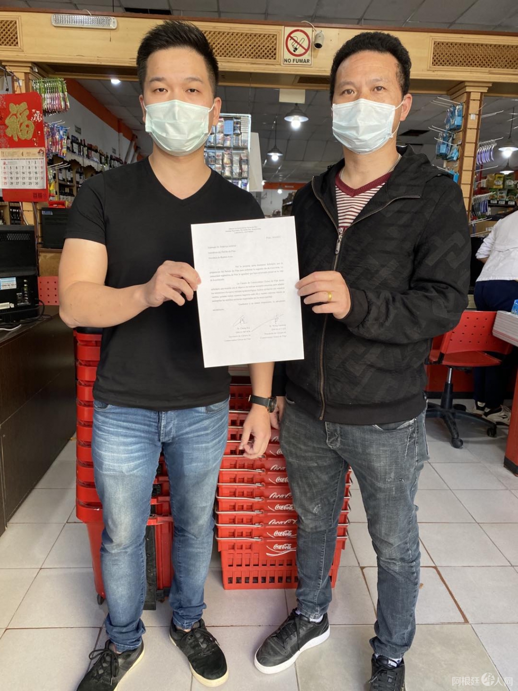 微信图片_20210421150150 微信图片_20210421150150