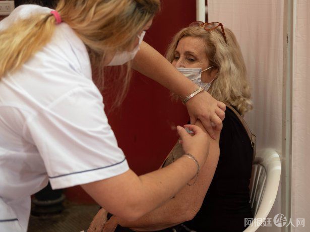 coronavirus-vacuna-6jpg coronavirus-vacuna-6jpg