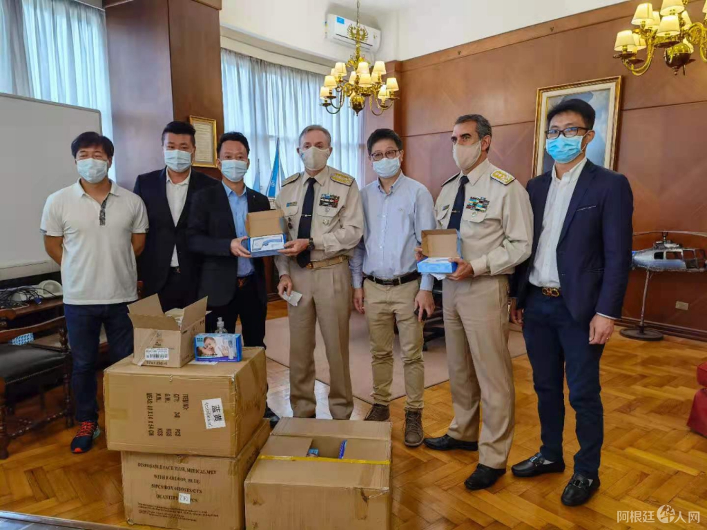 微信图片_20210422210027 微信图片_20210422210027