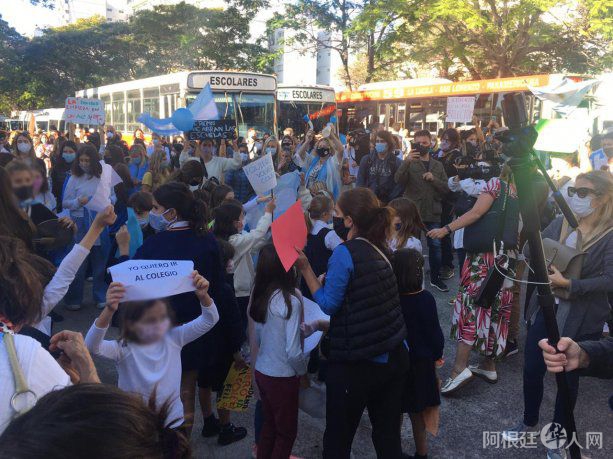 escuela-clases-presenciales-olivos