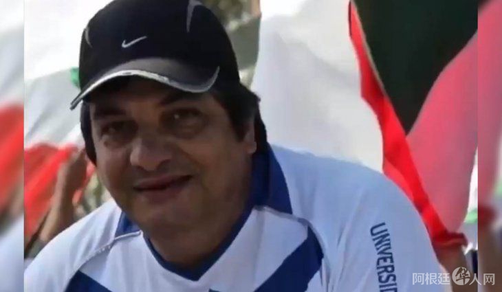 sergio-fabian-vicino sergio-fabian-vicino