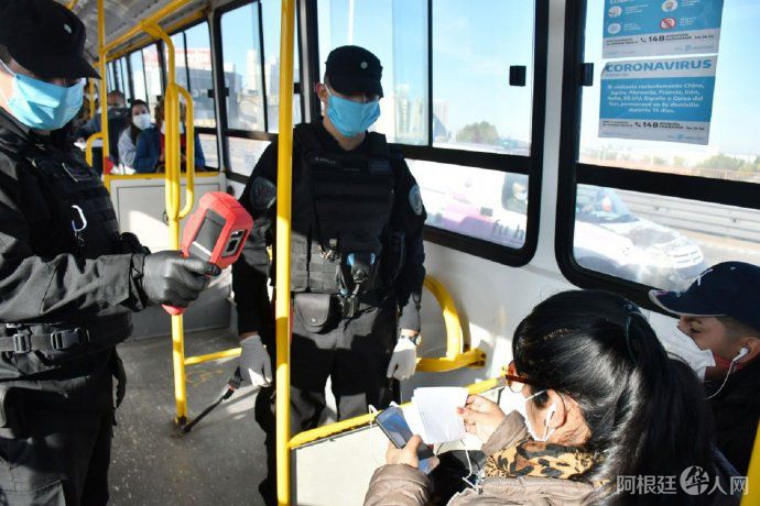 transporte-publico-coronavirus (1) transporte-publico-coronavirus (1)