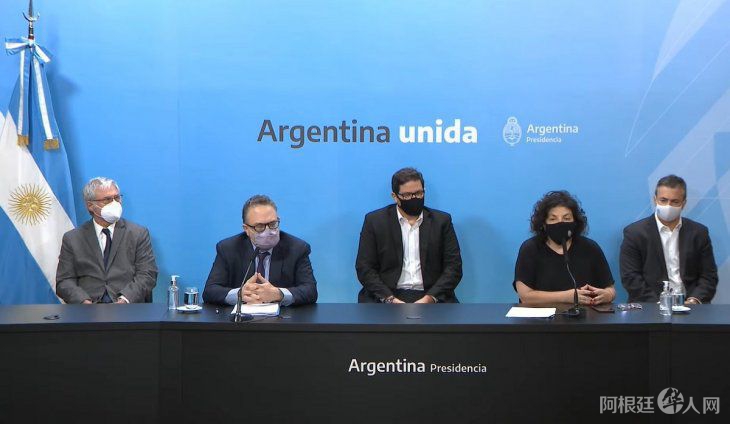 foto-telam foto-telam