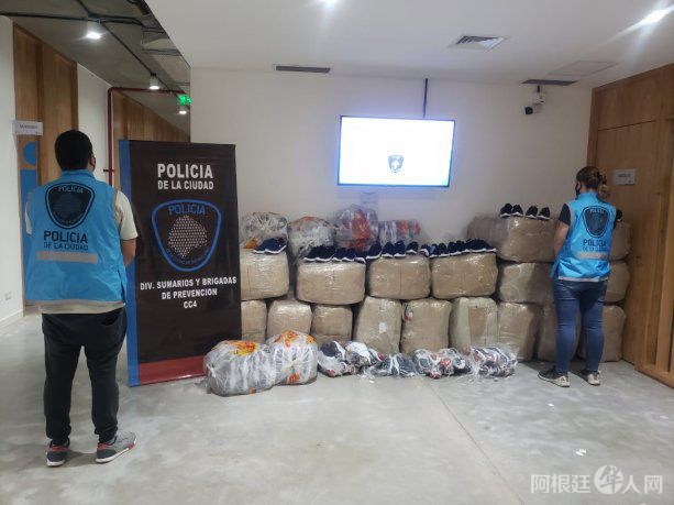 contrabando-zapatillas-2jpg contrabando-zapatillas-2jpg