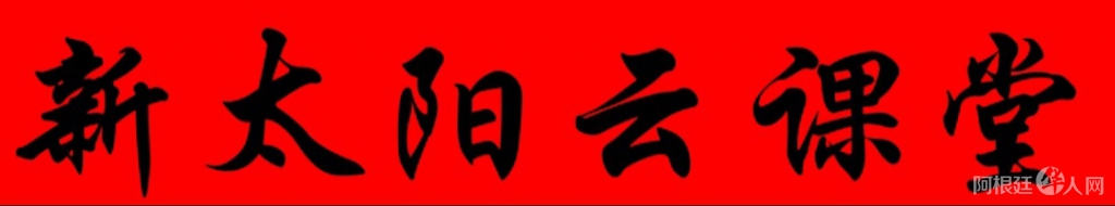 微信图片_20210428102414