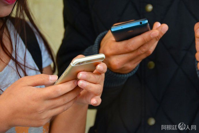 el-gobierno-busca-implementar-la-prestacion-basica-universal-telecomunicaciones el-gobierno-busca-implementar-la-prestacion-basica-universal-telecomunicaciones