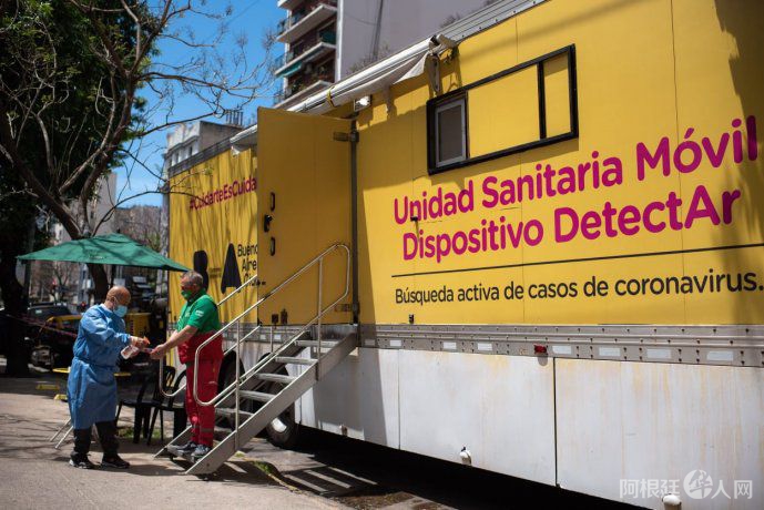 unidades-moviljpg unidades-moviljpg