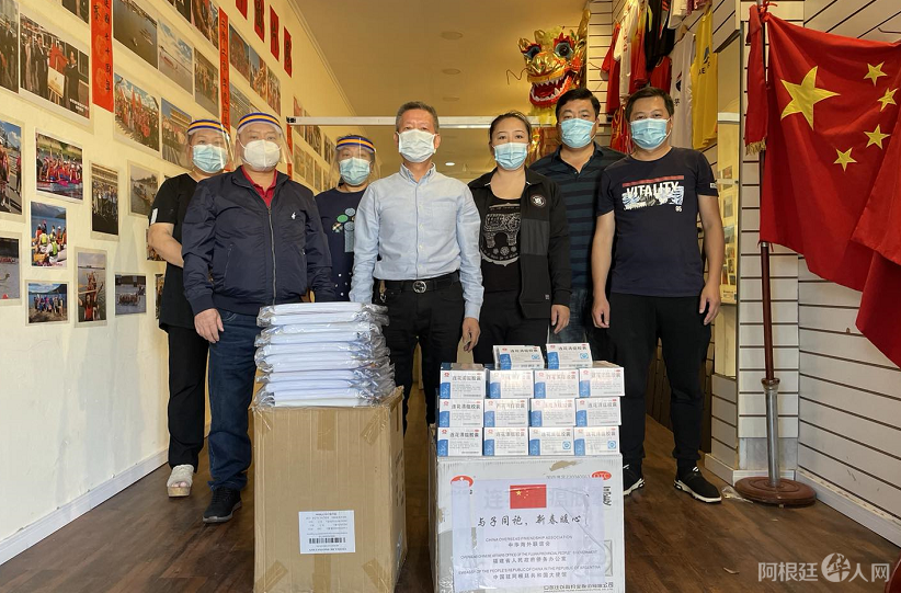 微信图片_20210429183240 微信图片_20210429183240