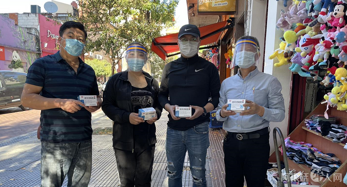 微信图片_20210429183435 微信图片_20210429183435