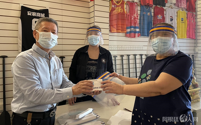 微信图片_20210429183501 微信图片_20210429183501