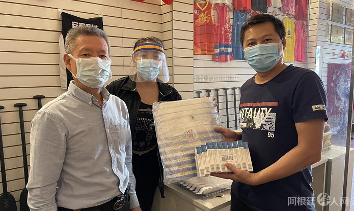 微信图片_20210429183526 微信图片_20210429183526