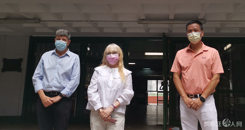 微信图片_20201218162900