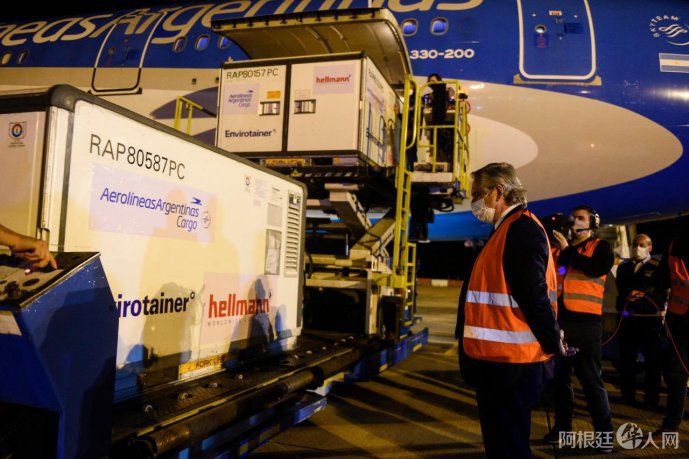 alberto-fernandez-sinopharm alberto-fernandez-sinopharm