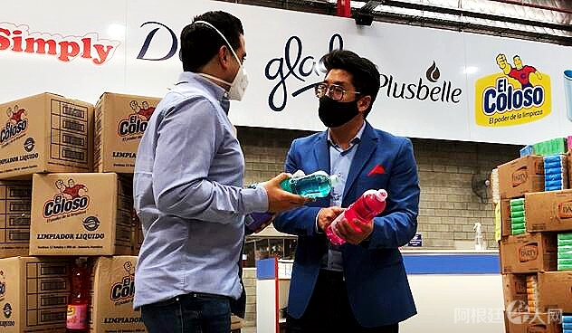 微信图片_20210430162136 微信图片_20210430162136