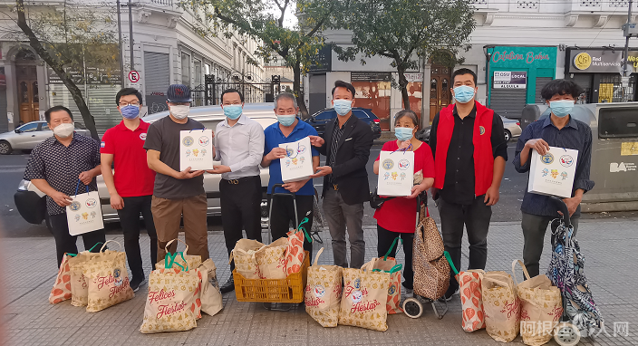 微信图片_20210502171908 微信图片_20210502171908