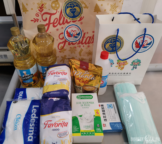 微信图片_20210502171805 微信图片_20210502171805