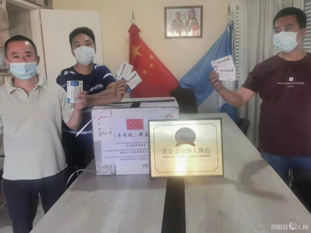 微信图片_20210503182335