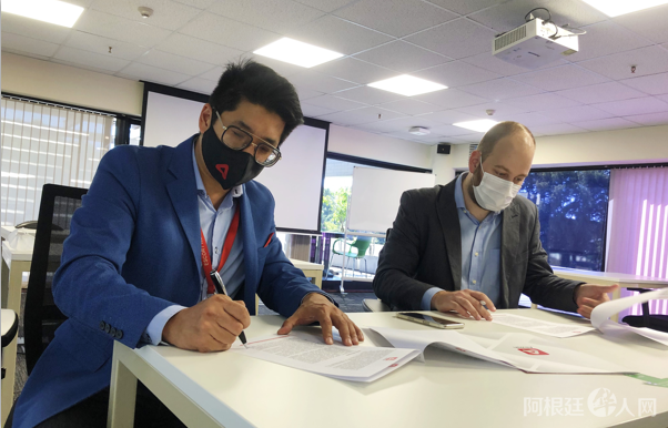 微信图片_20210504103629