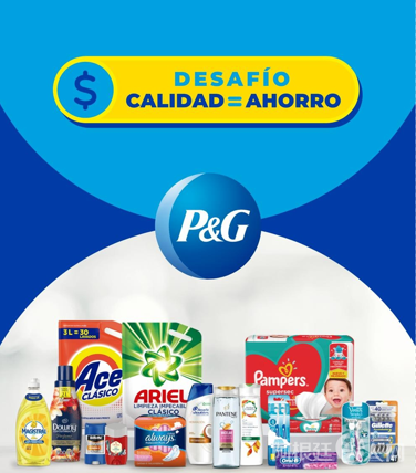 微信图片_20210504103826