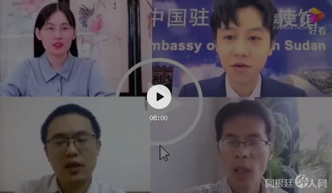 微信图片_20210504113821