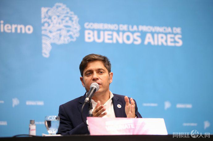 axel-kicillof-gobernador-la-provincia-buenos-aires